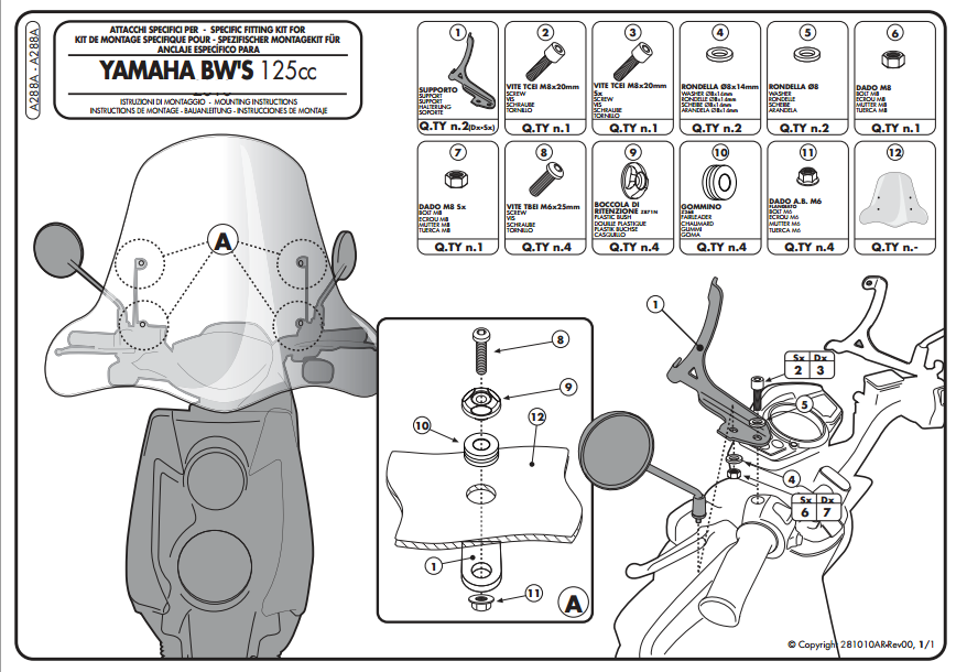 Yamaha bws 100 схема проводки