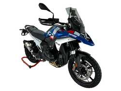 WRS BMW R1300 GS 2023-2024 TOURING RÜZGAR SİPERLİĞİ FÜME - Thumbnail